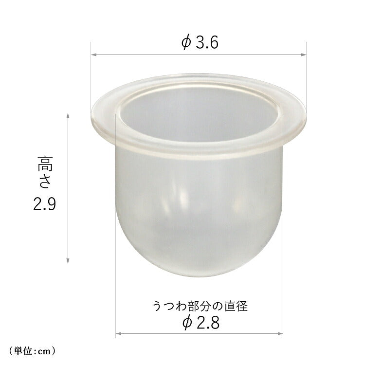 仏具 『 クアトロ 茶湯器オトシ 』