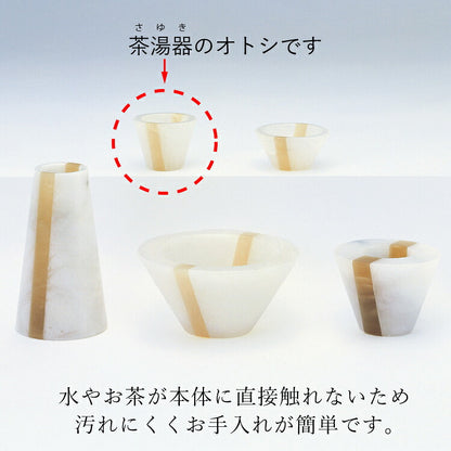 仏具 『 コルノ 茶湯器オトシ 』
