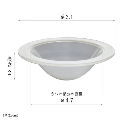 仏具 『 コルノ 仏飯器オトシ 』