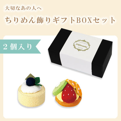 お供え 『 ちりめん2点セット（パティスリーレアチーズケーキ・フルーツタルト） 』